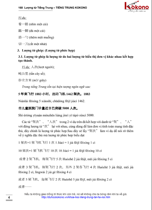Tải FREE sách Lượng Từ Tiếng Trung PDF5