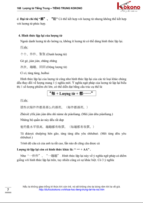 Tải FREE sách Lượng Từ Tiếng Trung PDF8