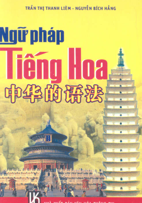 Tải FREE sách Ngữ Pháp Tiếng Hoa PDF