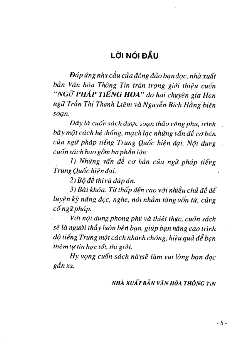 Tải FREE sách Ngữ Pháp Tiếng Hoa PDF 13 Tải FREE sách Ngữ Pháp Tiếng Hoa PDF4