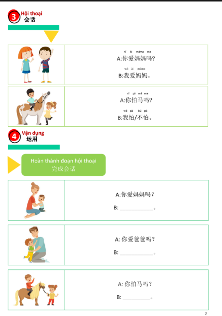 Tải FREE sách Ngữ âm tiếng Trung cơ bản PDF2