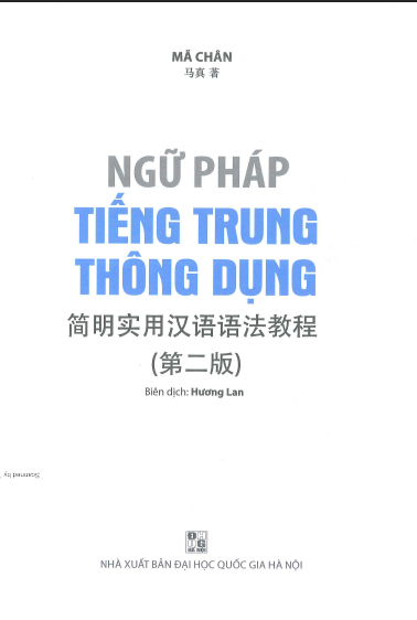 Tải FREE sách Ngữ pháp tiếng Trung thông dụng PDF 12 Tải FREE sách Ngữ pháp tiếng Trung thông dụng PDF3
