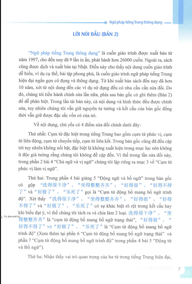 Tải FREE sách Ngữ pháp tiếng Trung thông dụng PDF 15 Tải FREE sách Ngữ pháp tiếng Trung thông dụng PDF6