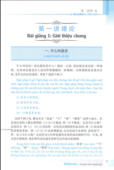 Tải FREE sách Ngữ pháp tiếng Trung thông dụng PDF 16 Tải FREE sách Ngữ pháp tiếng Trung thông dụng PDF7