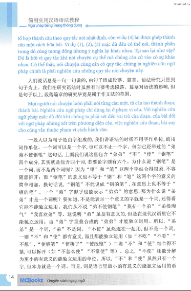 Tải FREE sách Ngữ pháp tiếng Trung thông dụng PDF 17 Tải FREE sách Ngữ pháp tiếng Trung thông dụng PDF8