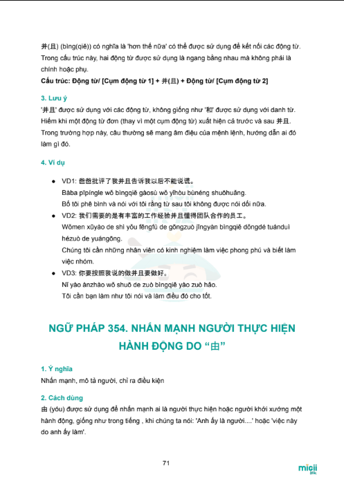 Tải FREE sách Tài Liệu Ngữ Pháp HSK4 PDF 13 Tải FREE sách Tài Liệu Ngữ Pháp HSK4 PDF 6