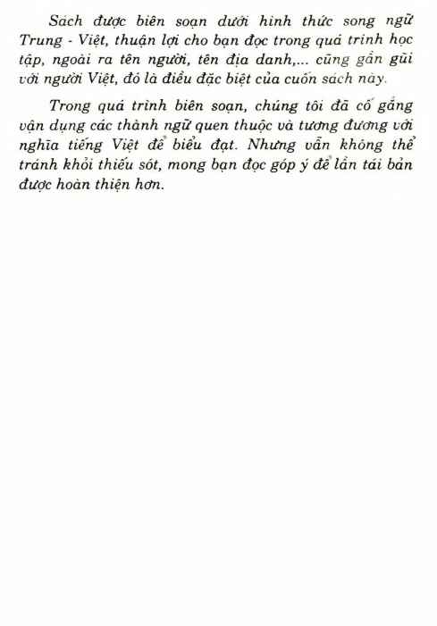 Tải FREE sách Tiếng Trung Cho Nhân Viên Văn Phòng PDF6