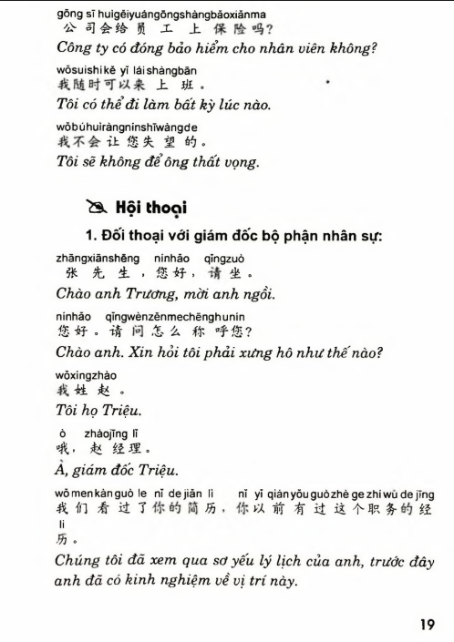 Tải FREE sách Tiếng Trung Cho Nhân Viên Văn Phòng PDF9