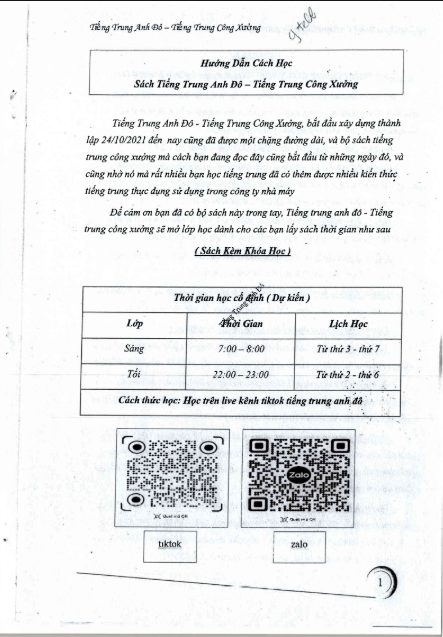 Tải FREE sách Tiếng Trung Công Xưởng - Quyển 1 PDF3