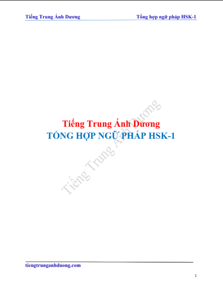 Tải FREE sách Tổng hợp ngữ pháp HSK 1 PDF