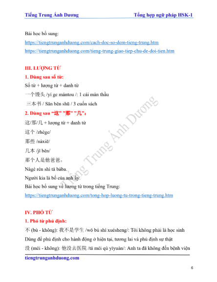 Tải FREE sách Tổng hợp ngữ pháp HSK 1 PDF 15 Tải FREE sách Tổng hợp ngữ pháp HSK 1 PDF6