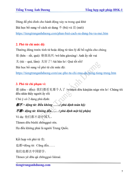 Tải FREE sách Tổng hợp ngữ pháp HSK 1 PDF 16 Tải FREE sách Tổng hợp ngữ pháp HSK 1 PDF7