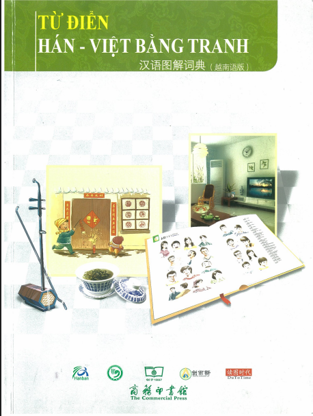 Tải FREE sách Từ Điển Hán Việt bằng tranh PDF
