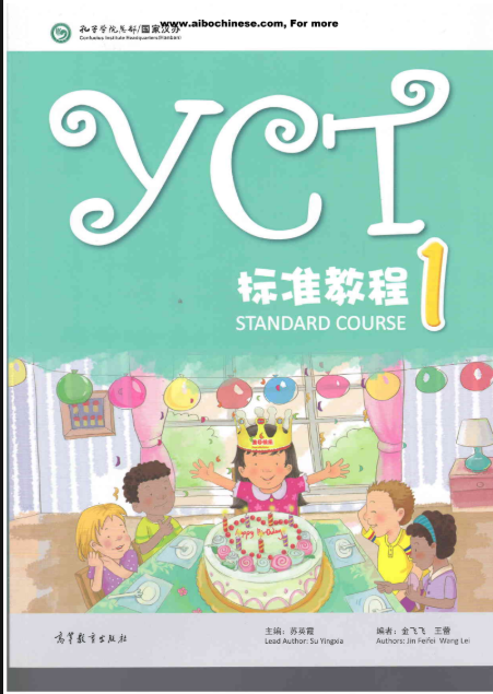 Tải FREE sách YCT Standard Course 1 PDF