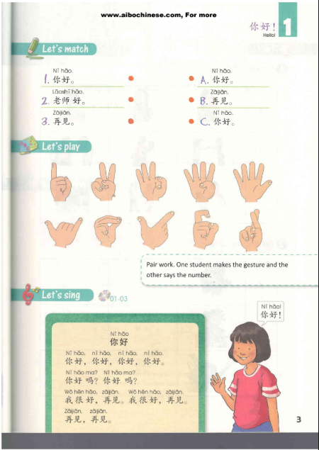 Tải FREE sách YCT Standard Course 1 PDF5