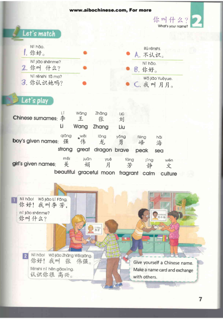 Tải FREE sách YCT Standard Course 1 PDF9
