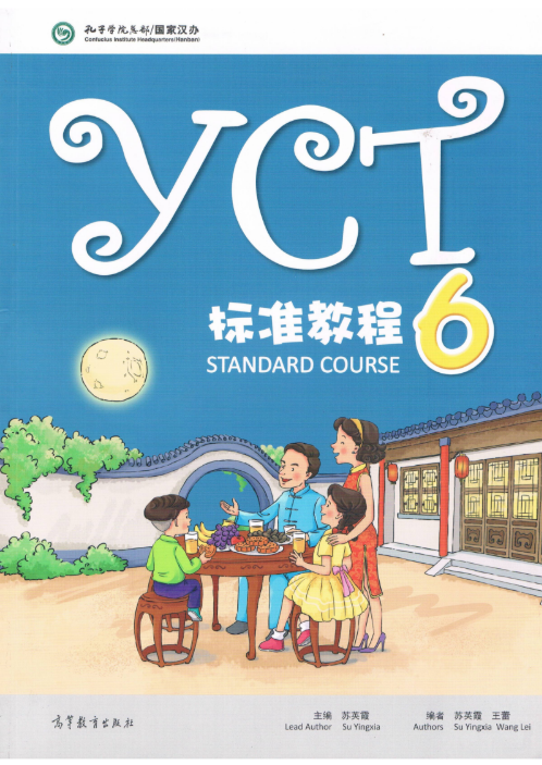 Tải FREE sách YCT Standard Course 6 PDF