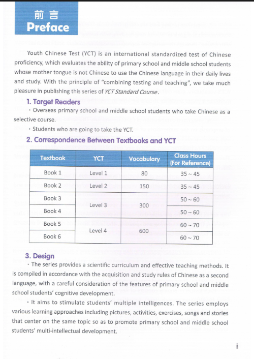 Tải FREE sách YCT Standard Course 6 PDF 11 Tải FREE sách YCT Standard Course 6 PDF2