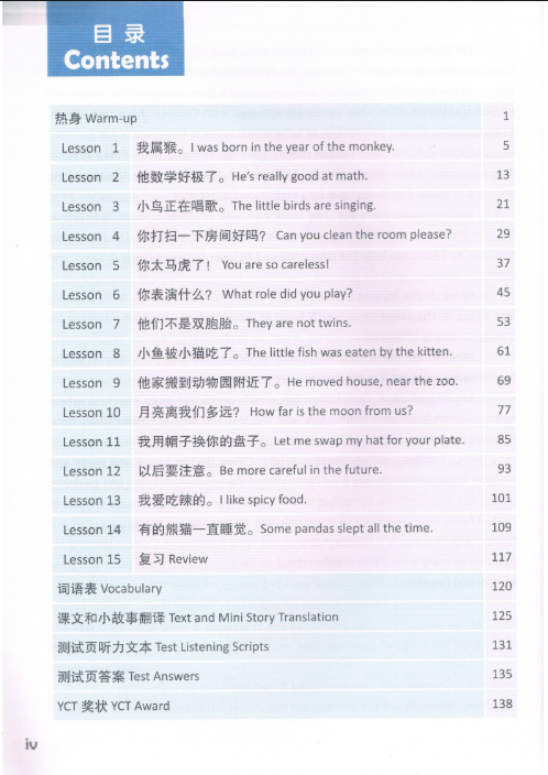 Tải FREE sách YCT Standard Course 6 PDF 14 Tải FREE sách YCT Standard Course 6 PDF5