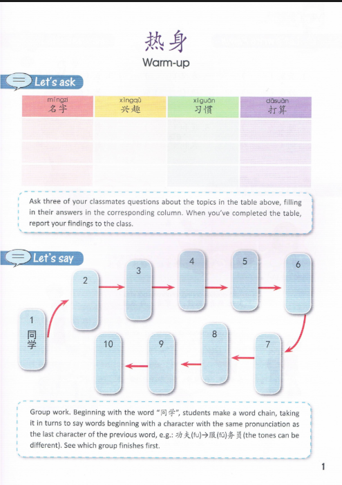 Tải FREE sách YCT Standard Course 6 PDF 15 Tải FREE sách YCT Standard Course 6 PDF6