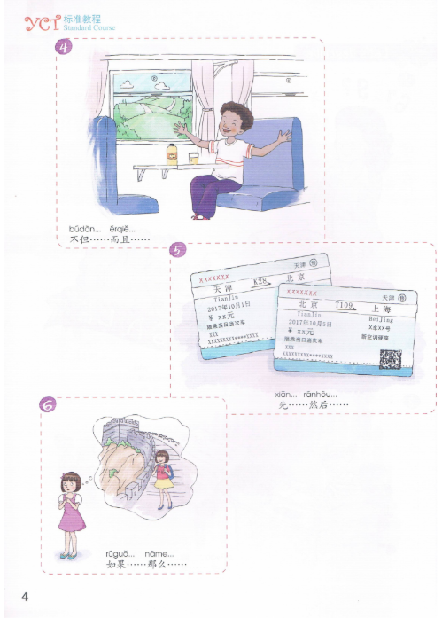 Tải FREE sách YCT Standard Course 6 PDF 18 Tải FREE sách YCT Standard Course 6 PDF9