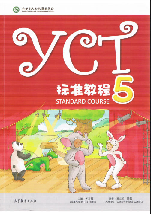 Tải FREE sách YCT5 Standard Course 1 PDF2