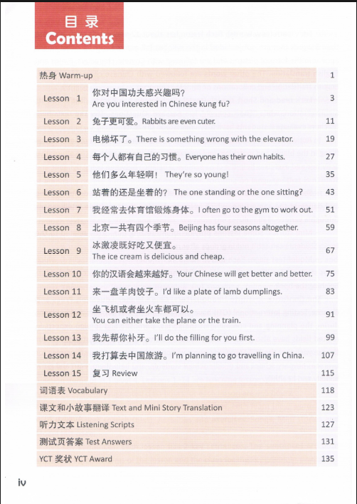 Tải FREE sách YCT5 Standard Course 1 PDF 15 Tải FREE sách YCT5 Standard Course 1 PDF6