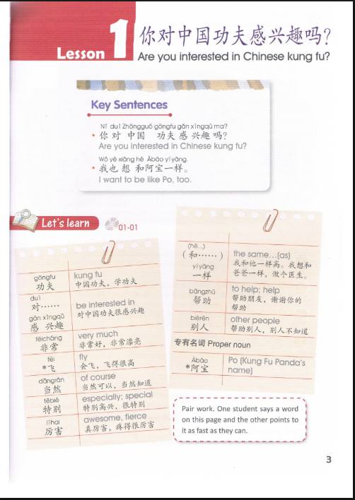 Tải FREE sách YCT5 Standard Course 1 PDF 17 Tải FREE sách YCT5 Standard Course 1 PDF8