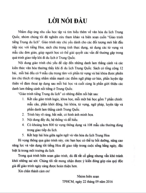 Tải FREE sách giáo trình tiếng Trung Du lịch PDF4