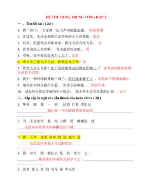 [FREE] Đề luyện thi tiếng Trung tổng hợp cấp tốc 3 PDF