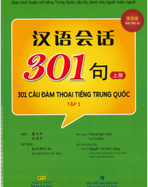 Tải FREE sách 301 Câu Đàm Thoại Tiếng Trung Quốc Tập 1 8