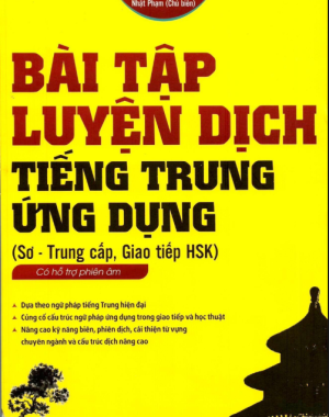 Tải FREE sách Bài tập luyện dịch tiếng Trung ứng dụng Sơ & Trung cấp PDF