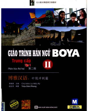 Tải FREE sách Giáo trình Hán ngữ Boya - Trung cấp Tập 1