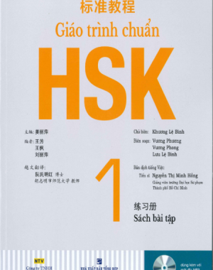 Tải FREE sách Giáo trình chuẩn HSK 1 - Sách Bài Tập PDF