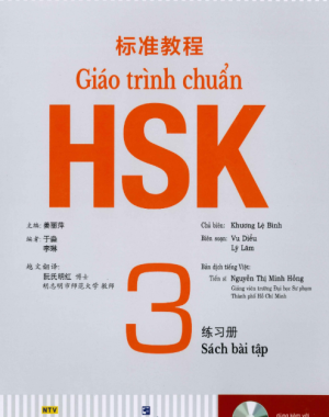 Tải FREE sách Giáo trình chuẩn HSK 3 - Sách Bài Tập PDF