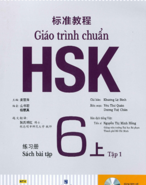 Tải FREE sách Giáo trình chuẩn HSK 6 - Sách Bài Tập PDF