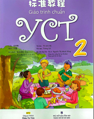 Tải FREE sách Giáo trình chuẩn YCT 2 PDF