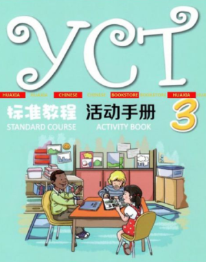 Tải FREE sách Giáo trình chuẩn YCT 3 - Sách bài tập PDF