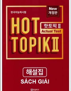 Tải FREE sách HOT TOPIK II Actual Test PDF
