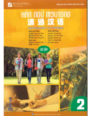 Tải FREE sách Hán Ngữ Msutong - Sơ Cấp 2 PDF
