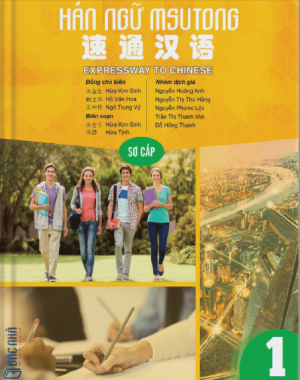 Tải FREE sách Hán ngữ MSUTONG Sơ cấp 1 PDF