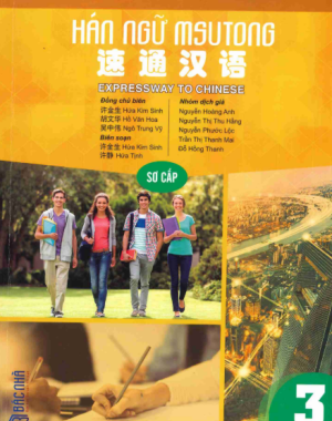 Tải FREE sách Hán ngữ MSUTONG Sơ cấp 3 PDF