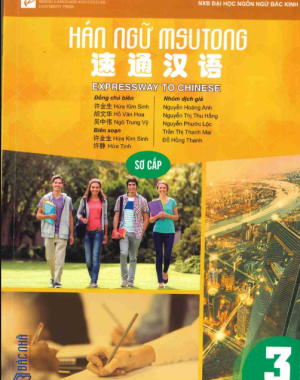 Tải FREE sách Hán ngữ MSUTONG Sơ cấp 3 PDF