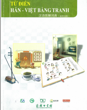 Tải FREE sách Từ Điển Hán Việt bằng tranh PDF