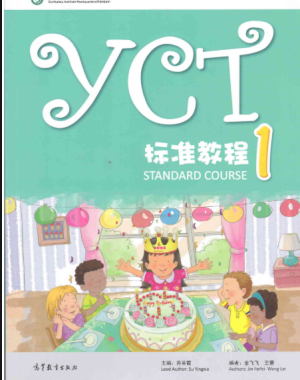 Tải FREE sách YCT Standard Course 1 PDF